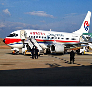 库尔勒梨城航空邮寄-当日到达,轻松快捷