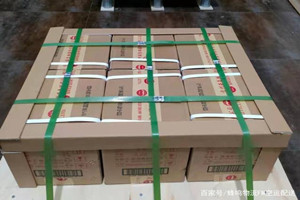 库尔勒梨城航空邮寄酒水【机场货运当天